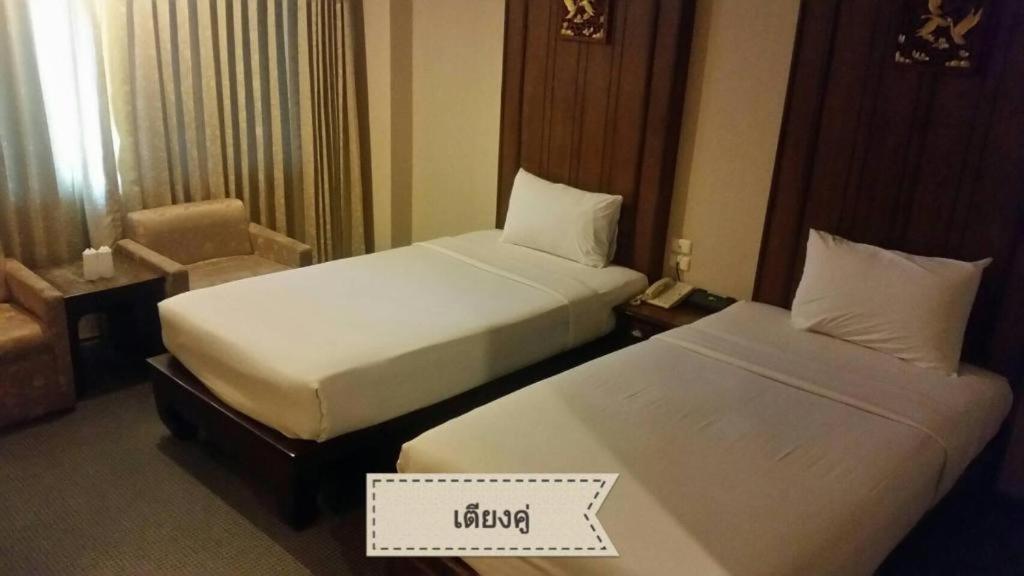 Sri U-Thong Grand Hotel Suphan Buri Bagian luar foto